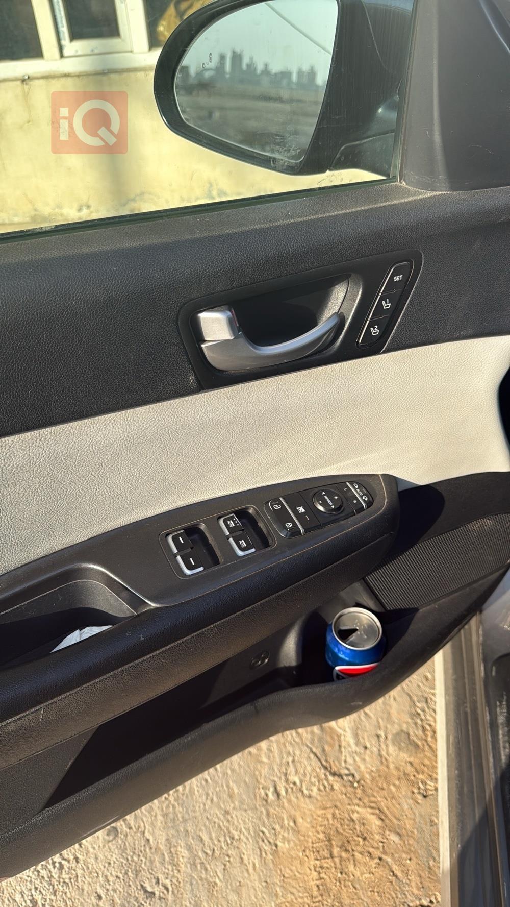 کیا ئۆپتیما